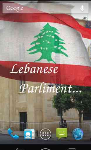 3D Lebanon Flag Live Wallpaper 2