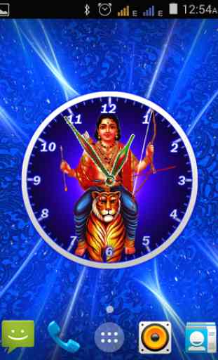 Ayyappan Clock 2