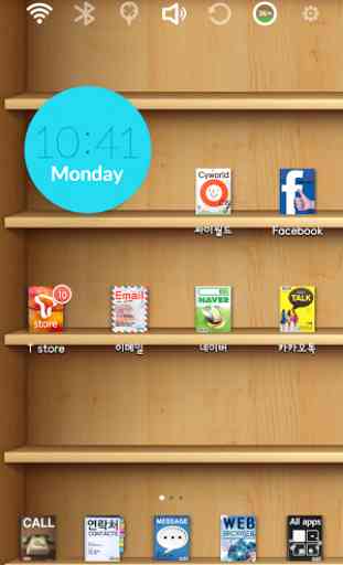 Bookshelf Launcher Theme 1