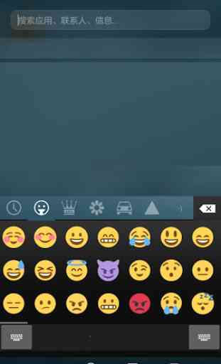 Corn Keyboard - Emoji,Emoticon 1