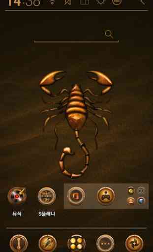 Desert Scorpion Atom Theme 2