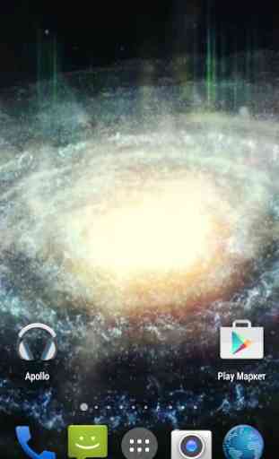 Galaxy. Video Wallpaper 1