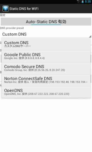 Static DNS for WiFi 3