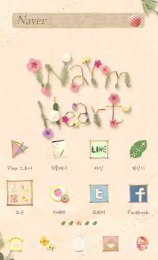 warmheart dodol launcher theme 1