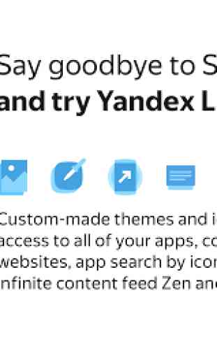 Yandex.Shell (Launcher+Dialer) 1