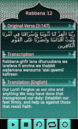 40 Rabbanas (Quranic duas) 3