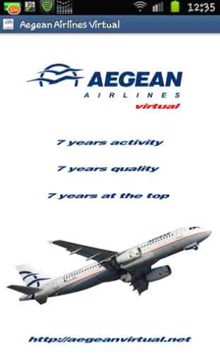 Aegean Airlines Virtual 1