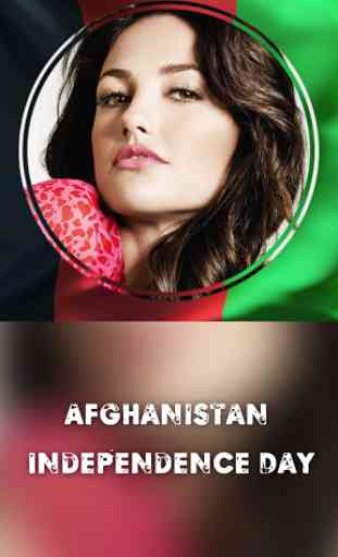 Afghanistan Independence Frame 3