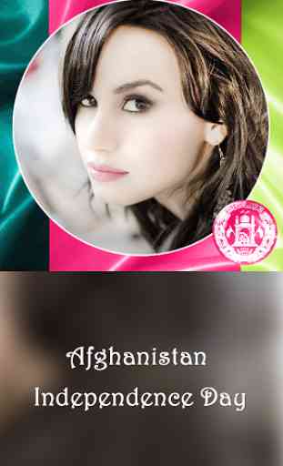 Afghanistan Independence Frame 4