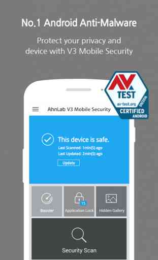 AhnLab V3 Mobile Security 1