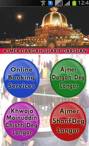 Ajmer Dargah Sharif Darshan 2