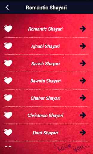 Best Romantic Shayari in Hindi 3