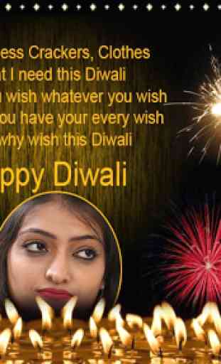 Diwali Photo frame 3