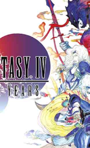 FINAL FANTASY IV: AFTER YEARS 1