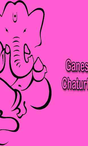 Ganesh Chaturthi Images HD 2