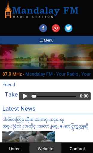 Mandalay FM 2