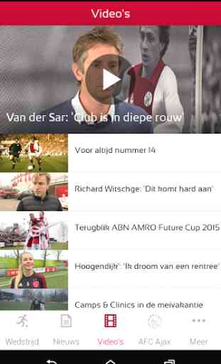 Official AFC Ajax Soccer App 4