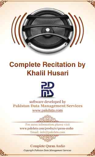 Quran Audio Khalil-Husari 1
