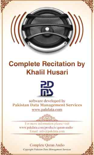 Quran Audio Khalil-Husari 3