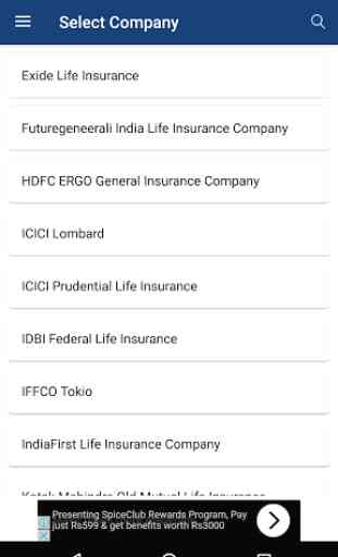 All India Insurance Payment 3