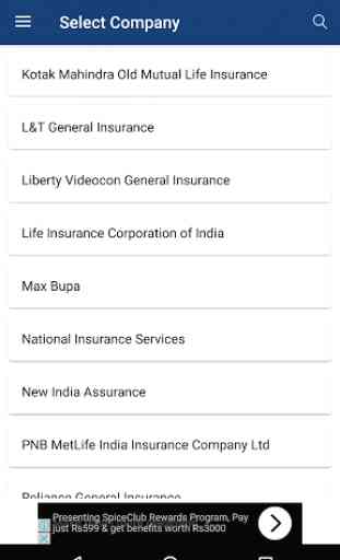 All India Insurance Payment 4