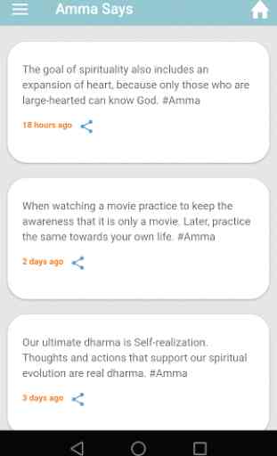 AMMA - Amrita Mobile Media App 4