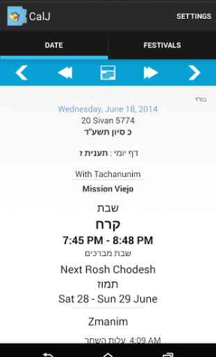 CalJ Jewish Calendar 1