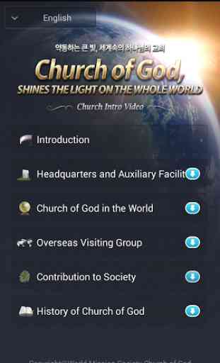 Church of God, Intro Video 2