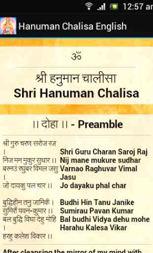 Hanuman Chalisa - English 1
