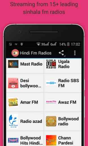 Hindi Radios online 2