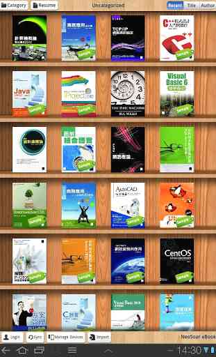 NeoSoar eBooks PDF&ePub reader 1
