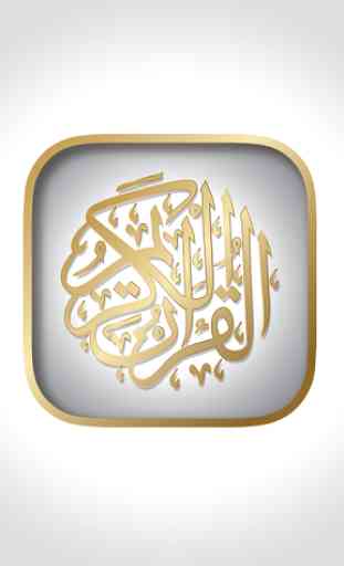 Quran ( Audio + Translations ) 1