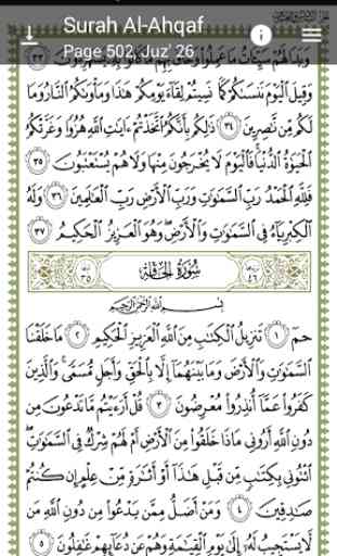 Quran Juz 26-30 3