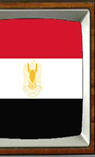 Satellite Egypt Info TV 2
