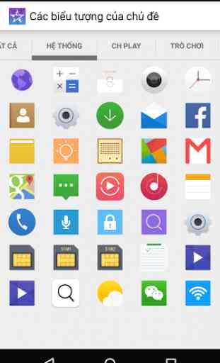 Star Material Icon Pack 4