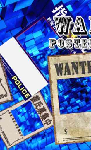 Wanted Poster Creator 1