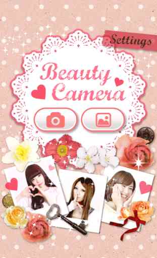Beauty Camera -Make-up Camera- 1