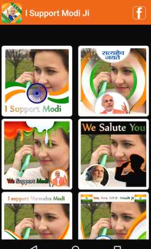 I Support Modi Ji 1