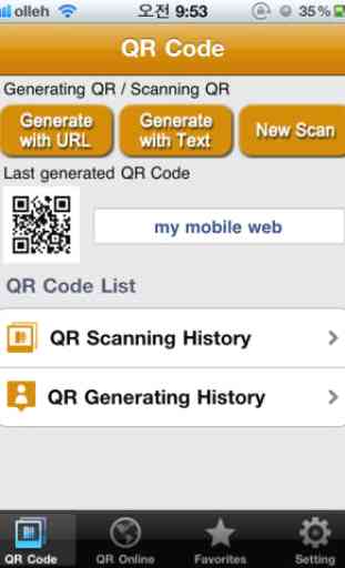 QR Code Generator/Scanner (QRS+) 1