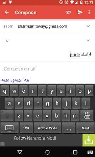 Arabic Keyboard 3