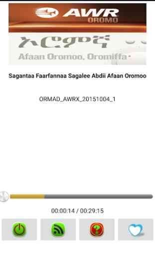 AWR Oromo Radio 1