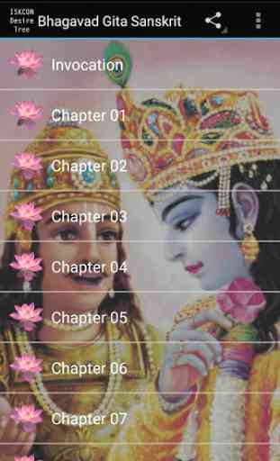 Bhagavad Gita Sanskrit Audio 3