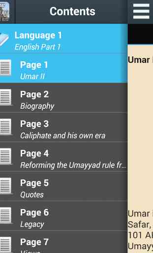 Biography of Umar Abdul Aziz 1