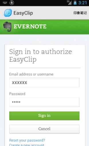EasyClip: Clipper for Evernote 2