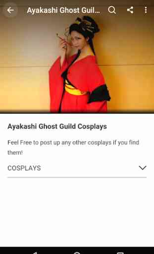 Fandom: Ayakashi Ghost Guild 3