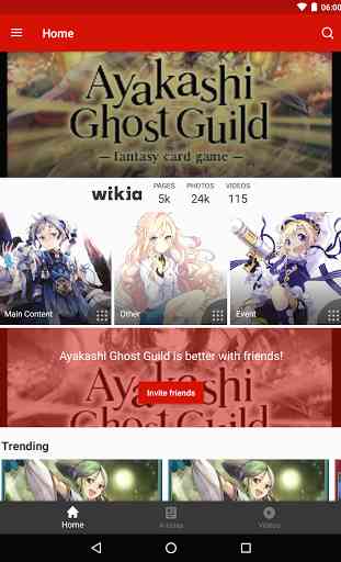 Fandom: Ayakashi Ghost Guild 4