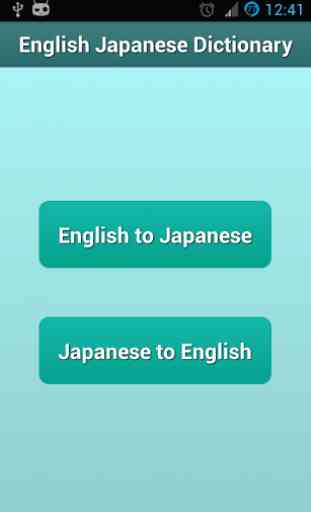 Japanese English ✽ Dictionary 1