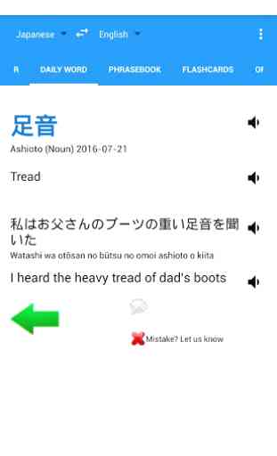 Japanese English Translator 2