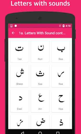 Learn Arabic Language Basics 1 2
