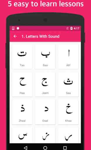 Learn Arabic Language Basics 1 3